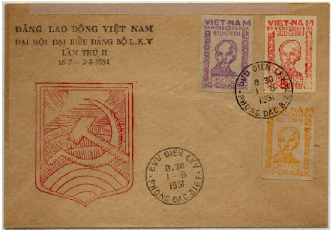 Example of a 'too good to be true' LKV cover