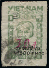 Genuine LKV stamps are scarce