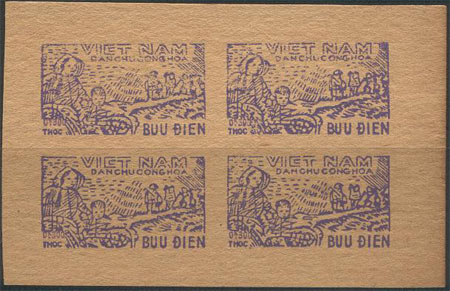 Fake 'Family Left Behind' Stamps