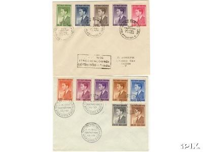 Fake President Ngo Dinh Diem FDC