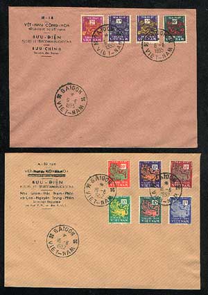 SVN Fake Postage Due FDC