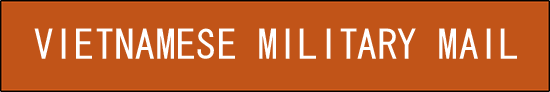 Vietnamese Military Mail